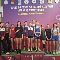 "Крымская весна"