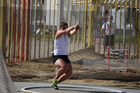 Итоги Всероссийских соревнований памяти А. Лунева