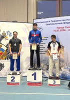 Чемпионат и первенство Центрального федерального округа